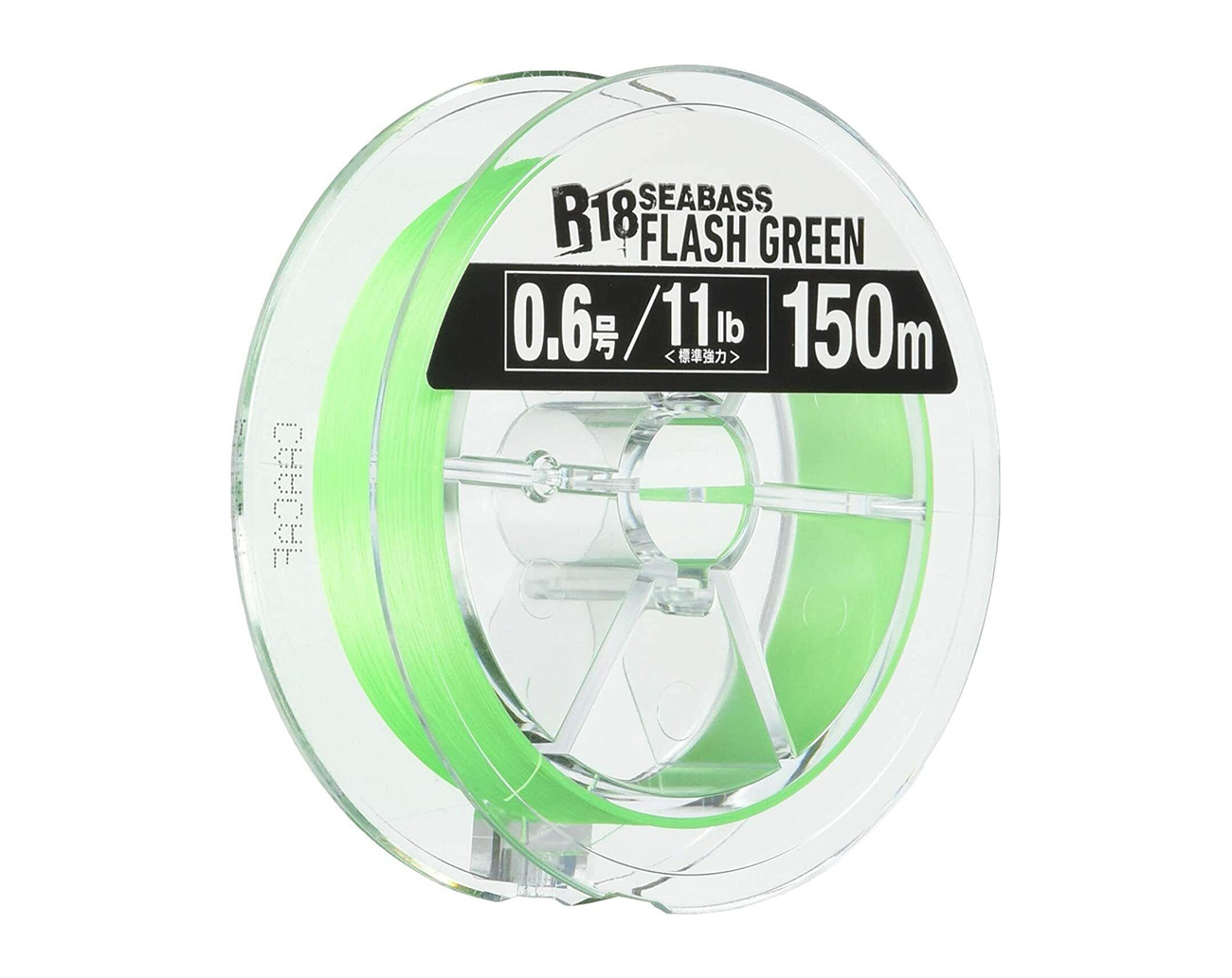 Seaguar R-18 Seabass Flash Green